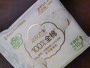 全棉时代奈丝公主卫生巾超净吸姨妈巾一日OK旅行便携包 1包 245mm 4片 【尝鲜装】 实拍图