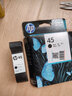 惠普（HP）45/51645A原装墨盒适用hp 830c/850C/710c/1280c打印机 HP45黑色墨盒（约930页） 实拍图