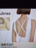 ubras天鹅颈纤细露背文胸女士内衣女无痕无钢圈胸罩 白色 L 实拍图