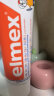 ELMEX艾美适宝宝儿童牙膏0-6岁奥拉氟专效防蛀 50ml*2支装 实拍图