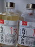 青草沙崇明米酒500ml瓶13度糯米原酿发酵型米酒甜型低度米酒 白标13度2*500ML 实拍图