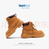 天美意（TEENMIX）童鞋儿童马丁靴女童2024新款春秋单靴男童大黄靴皮靴子中大童短靴 驼色 34 实拍图