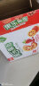 嘉士利零食果乐果香早餐果酱夹心饼干草莓味680g/盒 零食礼盒团购 实拍图