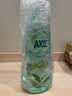 AXE斧头牌青蒿除菌洗洁精1kg洗涤灵杀菌厨房洗碗液餐具清洗剂 淡雅绿茶1KG 实拍图