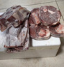福羊天赐散养半只羊10斤 羊肉 生鲜 内蒙古锡盟羊腿羊排羊蝎子 年货礼盒 【精美礼盒装】半只羊10斤 实拍图