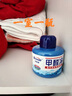 必酷蕾除甲醛清除剂新房装修家用魔盒喷剂家具新车除味除醛去吸甲醛果冻 蓝色魔盒200g*2【净化40㎡】 实拍图
