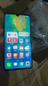 华为mate70/60/50/40/30pro+/Pura/nova X折叠屏二手手机 国行优惠券补 华为 Mate 20 实拍图