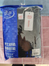 浪莎（LangSha）新疆纯棉薄款秋衣秋裤男保暖内衣套装男士打底衫防寒保暖打底 黑色 3XL (185/110) 实拍图