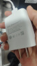 vivo 原装充电器44W闪充套装s10s12pro x50x60x70pro iQOO neo3z1z5x z6 NEX3充电头数据线 【套装】44W闪充头+Type-C数据线 实拍图