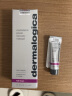 德美乐嘉（Dermalogica）多维涂抹面膜75ml 熬夜胡萝卜面膜提亮保湿礼物送妈妈女友 晒单实拍图