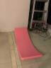 立瓯 聪明板儿童曲板平衡板宝宝室内多功能户外跷跷板感统训练器材 平衡曲板(粉红色) 实拍图