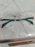 艺豹（EPARD）近视眼镜无框男纯钛眼镜架可配度数近视防雾防蓝光变色眼镜眼睛框 配镜+1.67防蓝光镜片(0-800度) 实拍图