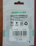 晶华 Type-C高速读卡器 SD/TF卡二合一多功能 手机单反笔记本相机行车记录仪监控存储内存卡读取器 合金 D513 实拍图