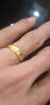 欧颜（OYshipin）黄金戒指情侣一对男女款999足金素圈开口戒子结婚生日礼物送女友 Forever情侣一对重约7.87g 实拍图