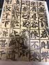 彩色放大本中国著名碑帖·龙门四品 实拍图
