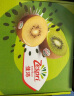 佳沛（zespri）预售新西兰阳光金奇异果16粒礼盒经典果单果约80-103g水果 猕猴桃 实拍图