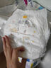 花王（KAO）花王（Merries）日本花王原装进口花王纸尿裤尿不湿拉拉裤 XL38拉拉裤2包76片 实拍图