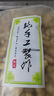 枫小七广东客家水煮花生河源忠信土特产新货咸脆花生即食坚果零食下酒菜 咸脆（香脆）500克共1包 实拍图