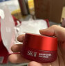 SK-II大红瓶大眼眼霜15g保湿紧致抗皱sk2化妆品母亲节520情人节礼物 实拍图
