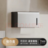 尔沫枪灰卫生间置物架免打孔浴室毛巾架洗手间厕所淋浴房挂件网篮收纳 枪灰全包围纸巾盒 实拍图