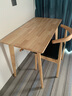 巧手七（QIAOSHOUQI）实木书桌 学习桌简易写字台中学生书桌椅北欧桌子现代简约电脑桌 原木色 + 椅子 100cm*55cm*75cm（长宽高） 实拍图