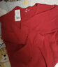 恒源祥本命年保暖内衣鸿运大红色秋衣秋裤套装属龙男女情侣秋冬季纯棉 女加绒套装+1条内裤+1双袜子 3XL (185/110) 实拍图