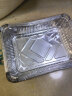 尚烤佳锡纸盒空气炸锅烤箱盘专用托烧烤铝箔一次性餐具打包饭盒900ml 晒单实拍图