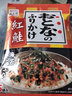 永谷园日本进口鲣鱼海苔香松 芝麻海苔泡饭料日式拌饭料 寿司食材5小包 鲑鱼海苔风味（内5小包） 实拍图