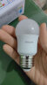 飞利浦（PHILIPS）LED灯泡节能客厅家用超亮照明E27大螺口灯泡5W6500K白光经济型 实拍图