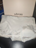 ubras冰丝凉感超薄透气不闷内裤女士中腰抗菌舒适三角裤（3条装） 椰青灰+浅桃粉+燕麦奶 3条 XL 实拍图