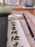 芬尚 黑檀纯尾小楷毛笔纯狼毫蝇头小楷抄写临摹字帖笔抄经国画书法入门瘦金体行书专用笔勾线描边出锋2cm 实拍图