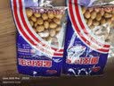 白鹭鱼皮花生组合装厦门特产休闲食品儿时回忆花生仁坚果炒货年货零食 【鱼皮花生+蛋花酥+花生酥】x3 实拍图