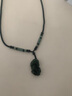 通幽阁手工编织925银翡翠吊坠挂绳挂件项链绳子平安扣玉佩玉坠翡翠绳 翡翠05黑绳 实拍图