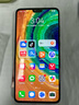 华为 HUAWEI Mate20 Mate30 麒麟990/980芯片 徕卡影像 4G/5G二手华为手机全面屏拍照游戏手机 颜色随机 优先宝石蓝【mate20】 6G+64G【全网通】赠普充 9新 实拍图