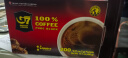 G7 COFFEE越南进口 中原G7美式萃取速溶纯黑咖啡 400g（2g*200包） 晒单实拍图