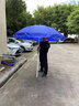 逸飞恒户外遮阳伞大号摆摊伞大型雨伞太阳伞沙滩伞防晒广告庭院伞大伞 2.4米红色三层架/银胶加厚 实拍图