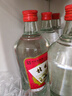 桂林52度桂林三花酒 米香型粮食酒  高度经典白酒 中华老字号广西特产 52度 480mL 6瓶 【经典三花】 实拍图
