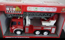 文艺大号儿童玩具车模型惯性消防车云梯车汽车模型仿真救火车男孩子 消防车救援车 实拍图
