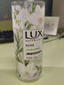 力士（LUX）沐浴露 植萃精油香氛550g 持续留香温和滋润(新老包装随机发货) 小苍兰与茶树750g+100g*2 实拍图