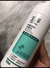 玉泽净颜调护洁面泡150ml弱酸性控油氨基酸洗面奶泡沫敏感肌适用男女 洁面泡150ml*1 实拍图