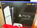 PlayStation索尼（SONY）PS5游戏机【国行SLIM数字版】+定制直立架 套装 轻薄款正品家用4K游戏主机 实拍图