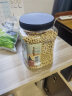 硃碌科 有机黄豆1.2kg罐装(东北非转基因大豆 豆浆豆 可发豆芽打豆浆) 晒单实拍图