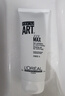 欧莱雅（LOREAL）特立雅劲致塑发啫喱膏200ml强力定型清爽保湿男士背油头男女造型 欧莱雅塑形啫喱200ml 实拍图