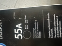 惠普（HP） CE255A 55A 黑色原装 LaserJet 硒鼓 (适用LaserJet P3015  M525   M521)三年保 实拍图