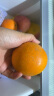 集南鲜 赣南脐橙 江西橙子新鲜现摘水果脐橙时令生鲜水果甜橙 水果礼盒 【特级橙】彩10斤（200-300g）荐 晒单实拍图