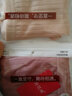 安优棉内裤女棉质中腰不夹pp棉底裆舒适透气包臀大码不卡裆三角底裤秋冬 豆沙+玉色 【中腰】 2条 2XL 【推荐125-140斤】 实拍图