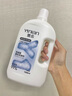 壹念羽绒服蓬松洗涤剂花香专用洗衣液机洗清洁清洗免洗干洗去污渍神器 【羽绒服蓬松还原剂*1瓶】 实拍图
