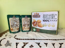 三只松鼠有机甘栗仁500g 盒装即食原味熟制甘栗仁坚果休闲零食栗子仁 实拍图