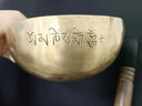 尼泊尔纯手工满月颂钵冥想佛音瑜伽疗愈修行音钵音疗铜钵钵唱歌梵音钵音碗一套 多种尺寸+磨棒+钵垫 【入门款】16-17cm 优质性价比 实拍图