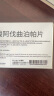 [苏可欣（Doptelet）] 马来酸阿伐曲泊帕片 20mg*15片/盒 1盒装 晒单实拍图